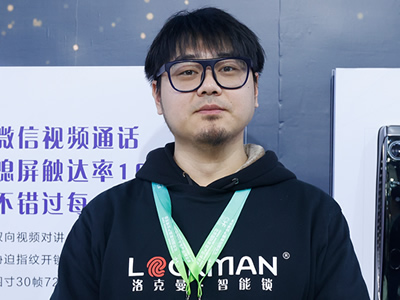 2025北京木門展，中國木門網采訪洛克曼智能鎖何總